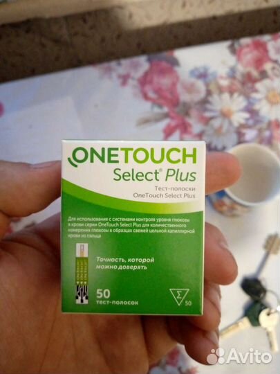 Тест полоски one touch select plus