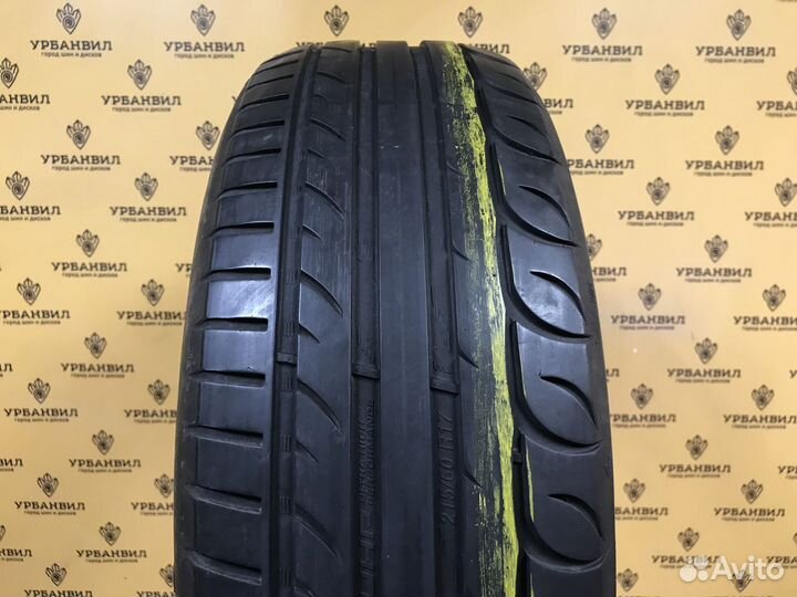 Tigar UHP Ultra High Performance 215/60 R17 96H