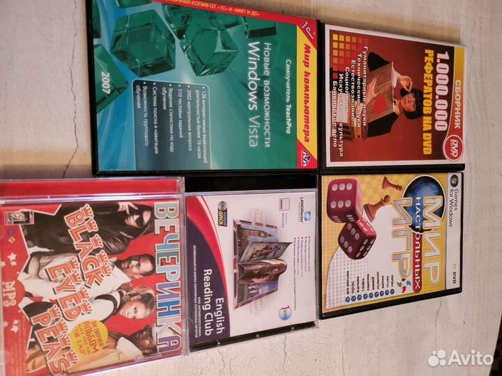 Компьютерные диски игры программы