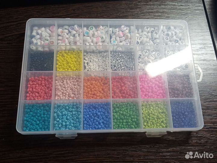 Набор бисера