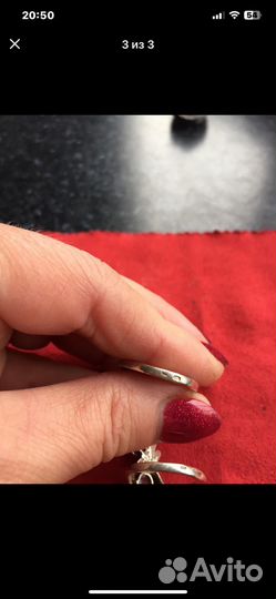 Серебряное кольцо