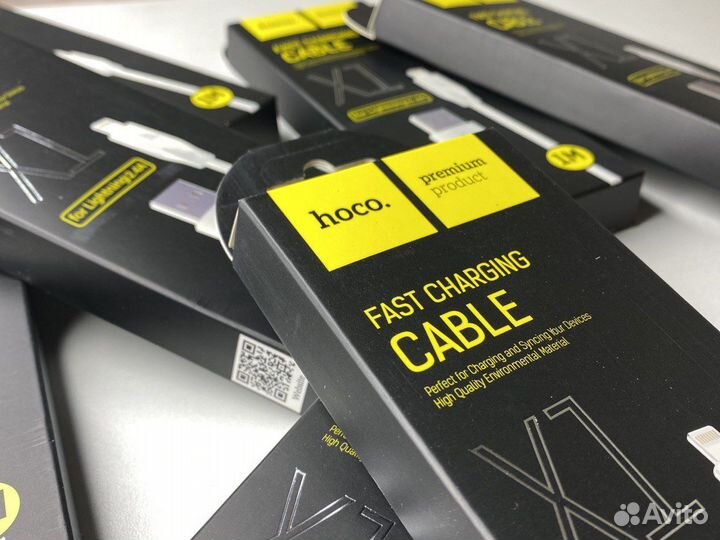 Кабель для iPhone (Айфон) USB - Lightning