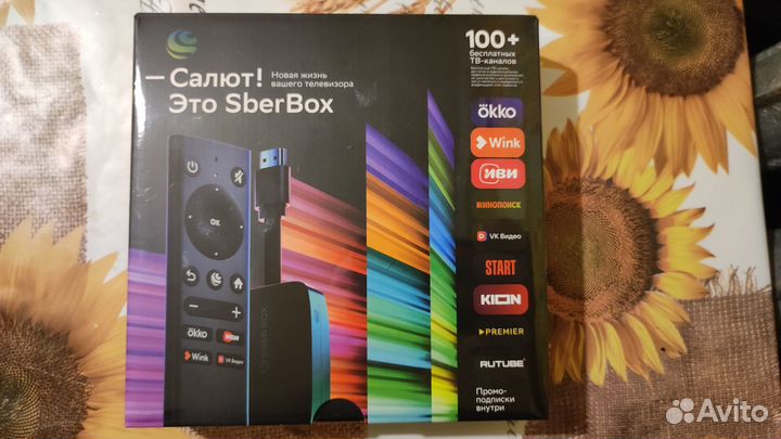 Новая тв приставка SberBox