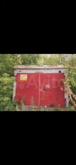 Гараж, 18 м²