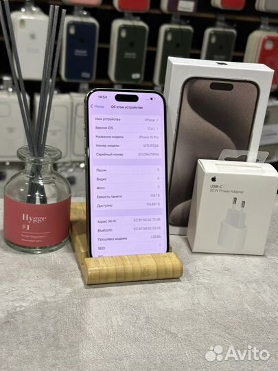 iPhone 15 Pro, 128 ГБ