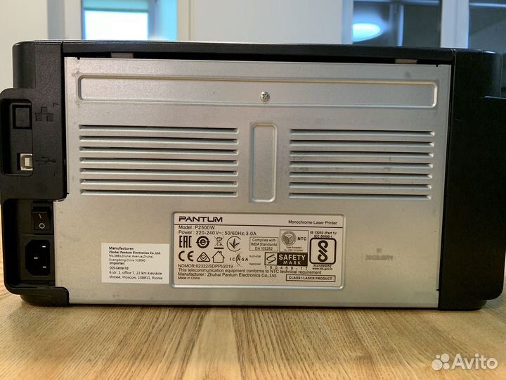 Принтер Pantum p2500w с Wi-Fi