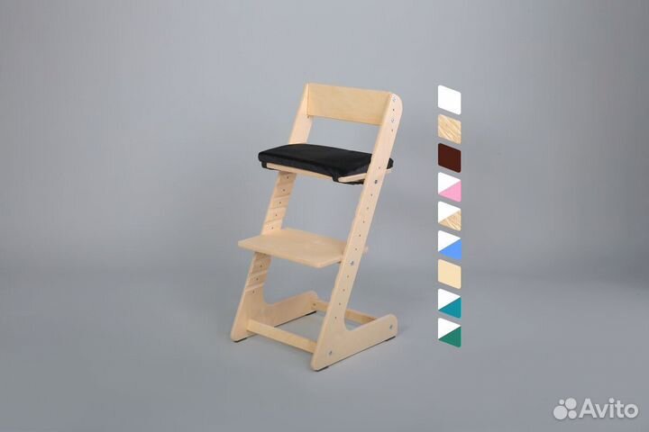 Растущий стул