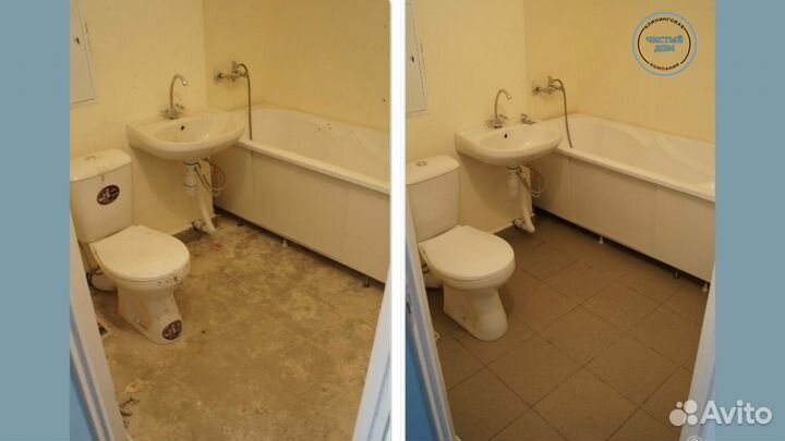 Клининг уборка квартир домов помещений