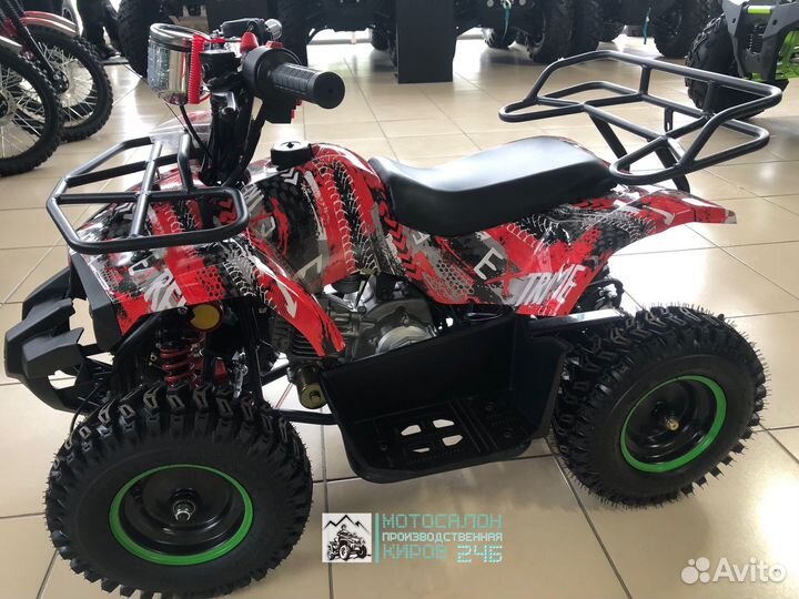 Детский квадроцикл Grizzly 58сс 4-х тактный