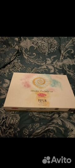 Подарочные комплекты. Размер 1.5 спальный и Евро