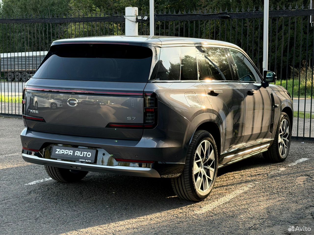 GAC S7 1.5 AT, 2026, 1 км