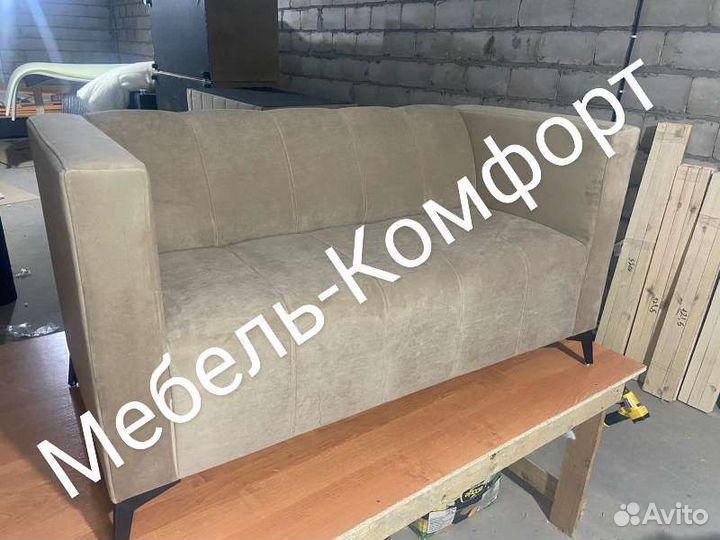 Офисный диван / диван в офис / диван на кухню