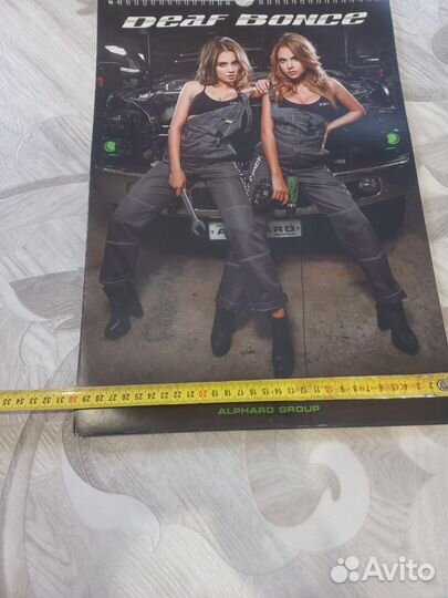 Календарь с девушками 2018г