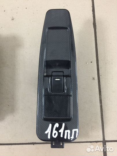 Блок управления стеклоподъемниками Geely MK