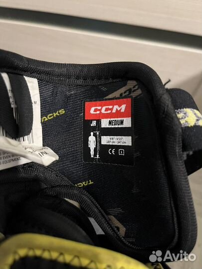 Налокотники хоккейные CCM JR M