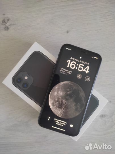 Apple iPhone 11 128gb