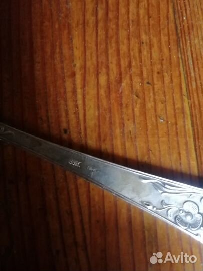 Серебряная салатная ложка СССР