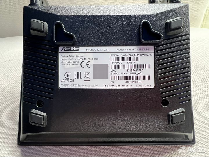 Wi-Fi роутер asus RT-N12 VP B1
