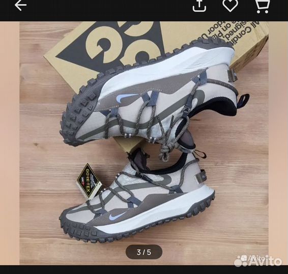 Кроссовки мужские новые 43 размер