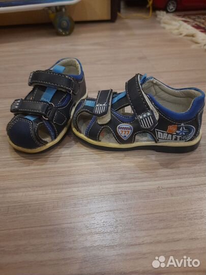 Сандали для мальчика