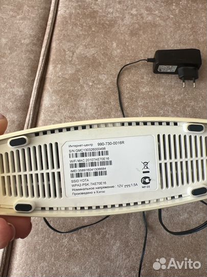 Wifi роутер 4g yota Lte