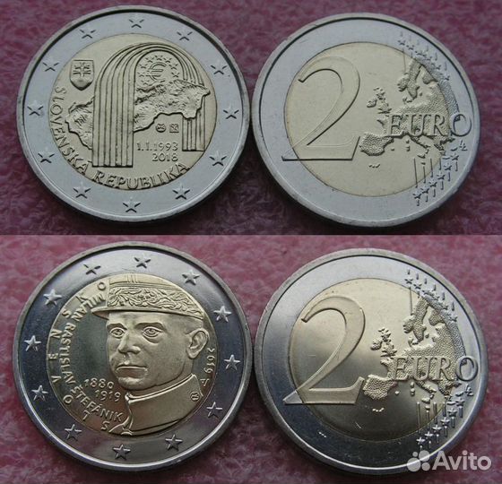 Юбилейные монеты. Двушки Словакия-Эстония