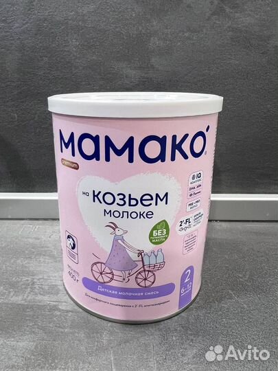 Детская смесь на козьем молоке