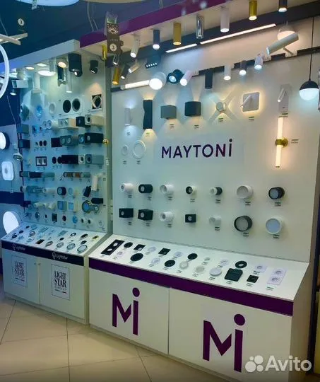 Светильники Maytoni / Майтони