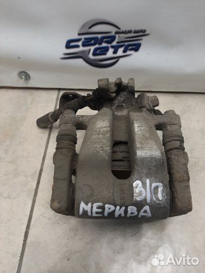 Суппорт тормозной задний правый Opel Meriva А