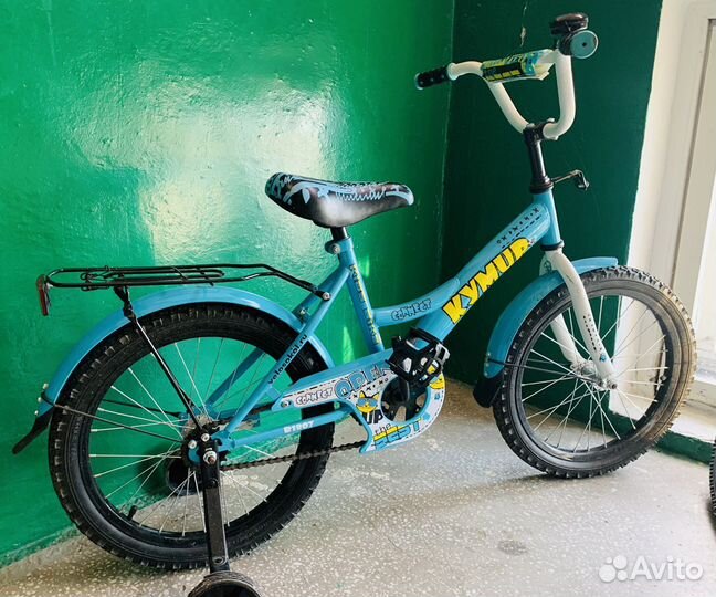 Велосипед подростковый