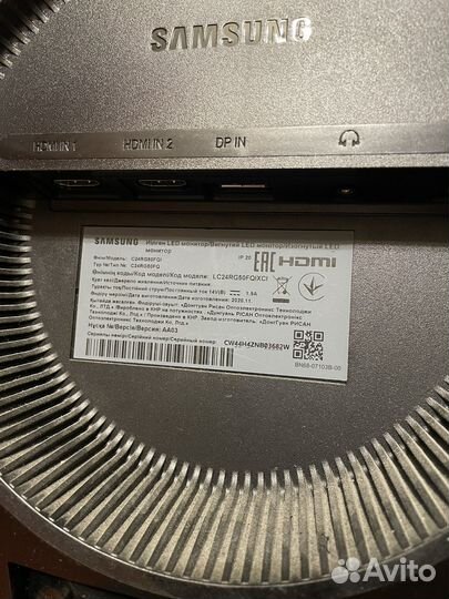 Монитор Samsung lc24rg50fqixci 144hz 23.5