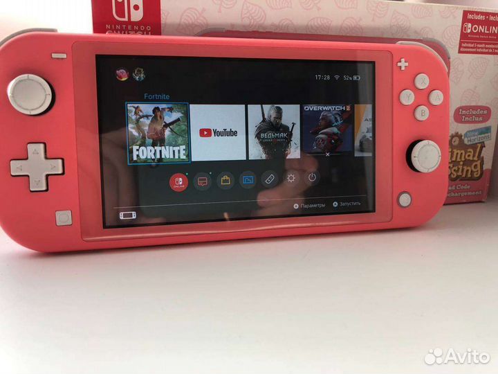 Nintendo switch lite