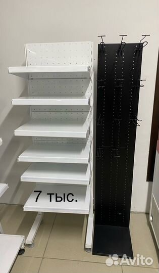 Полки стеллажи бу