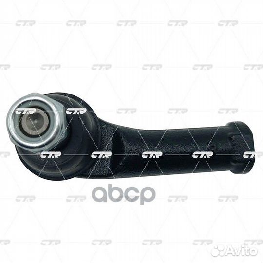Наконечник рулевой тяги CE0908R CTR