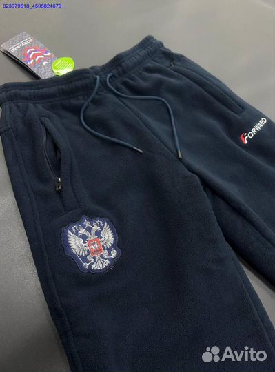 Спортивный костюм Forward флис (Арт.41809)