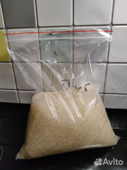 Орбизы гидрогелевые шарики 1 кг 7-8 мм