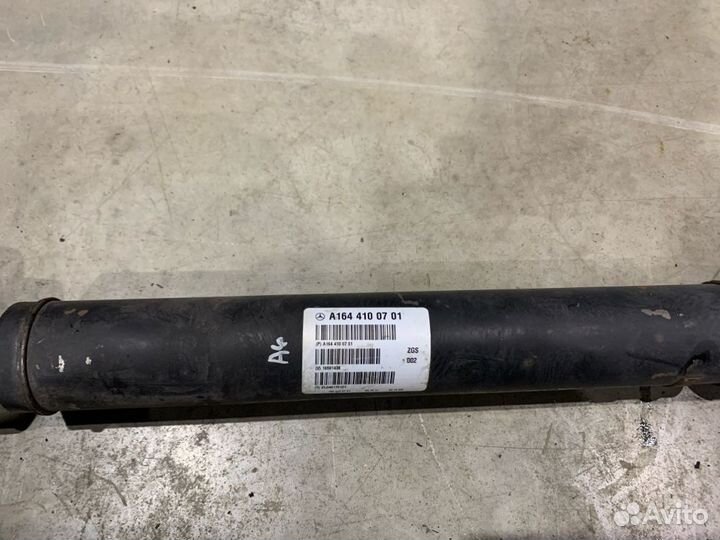 Карданный вал передний Mercedes-Benz R-Class W251