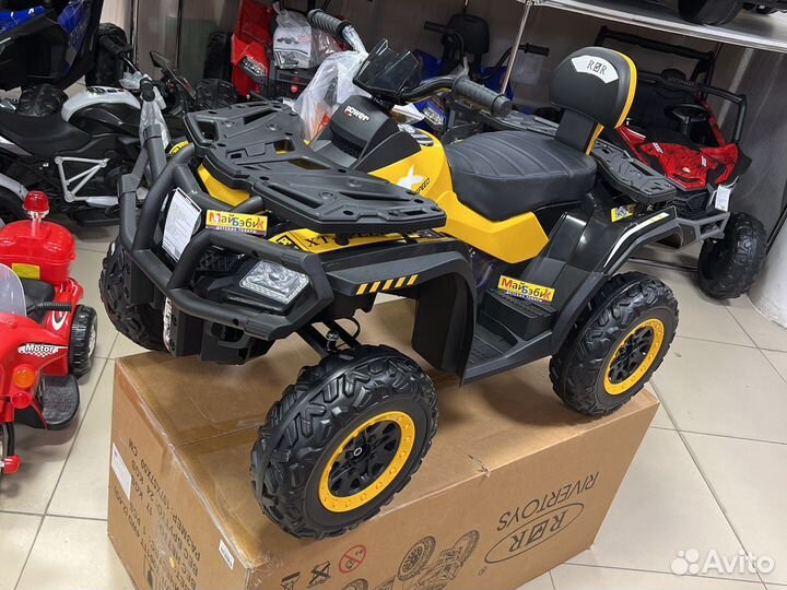 Квадроцикл детский электрический с пультом Новый