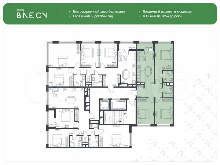 3-к. квартира, 77,8 м², 6/15 эт.