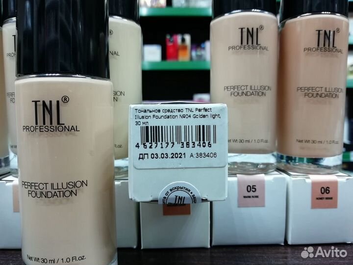 Тональная основа Совершенная Иллюзия TNL 30 мл