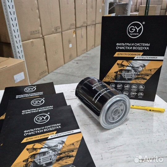 Масляный фильтр Mitsubishi Fuso