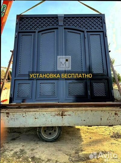 Ворота в классическом дизайне на заказ