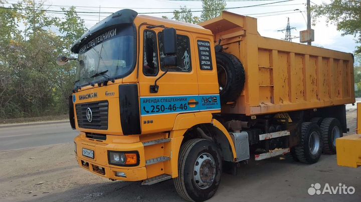 Требуется водитель категории С на шакман