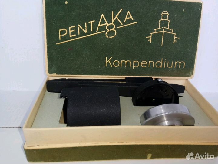 Компендиум для кинокамеры Pentaka 8. Полный компле