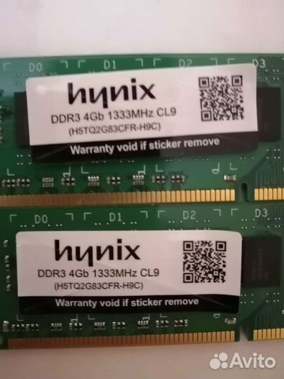 Оперативная память DDR3 hynix 4gb