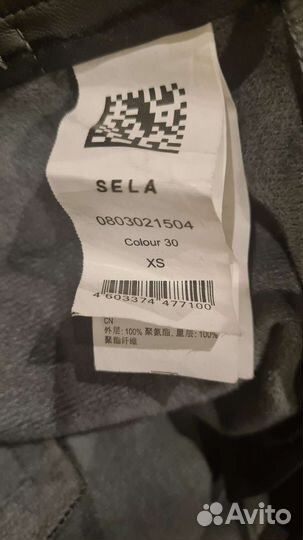 Шорты кожзам женские