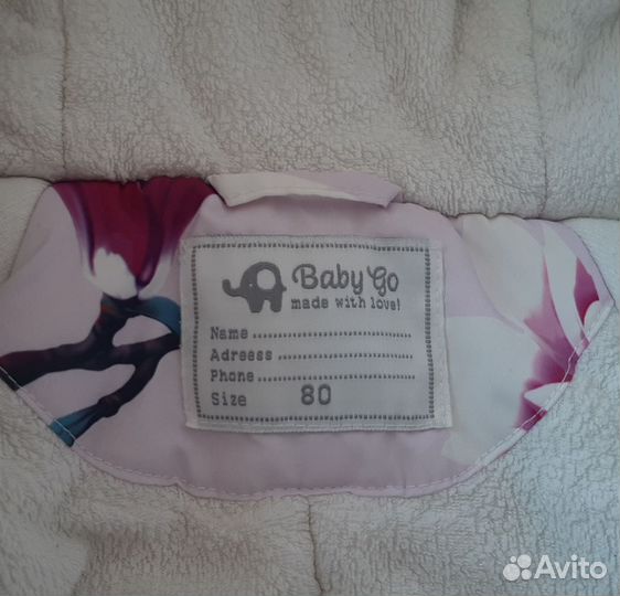 Зимний комбинезон для девочки 80