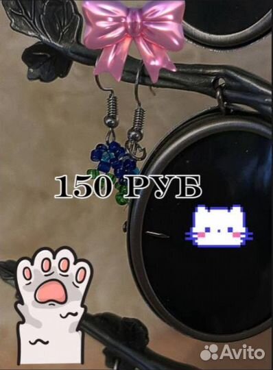 Кольцо из бисера