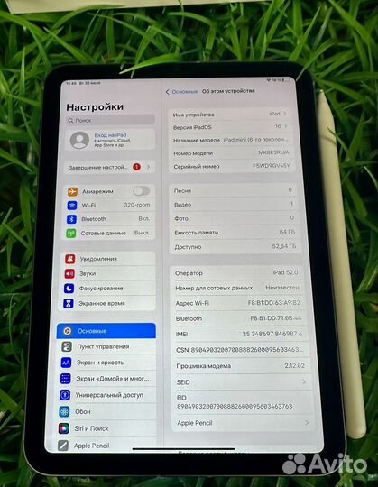 Шикарный iPad mini 6 64gb Cellular Purple АКБ-91