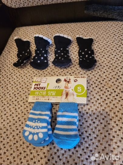 Носки для собаки